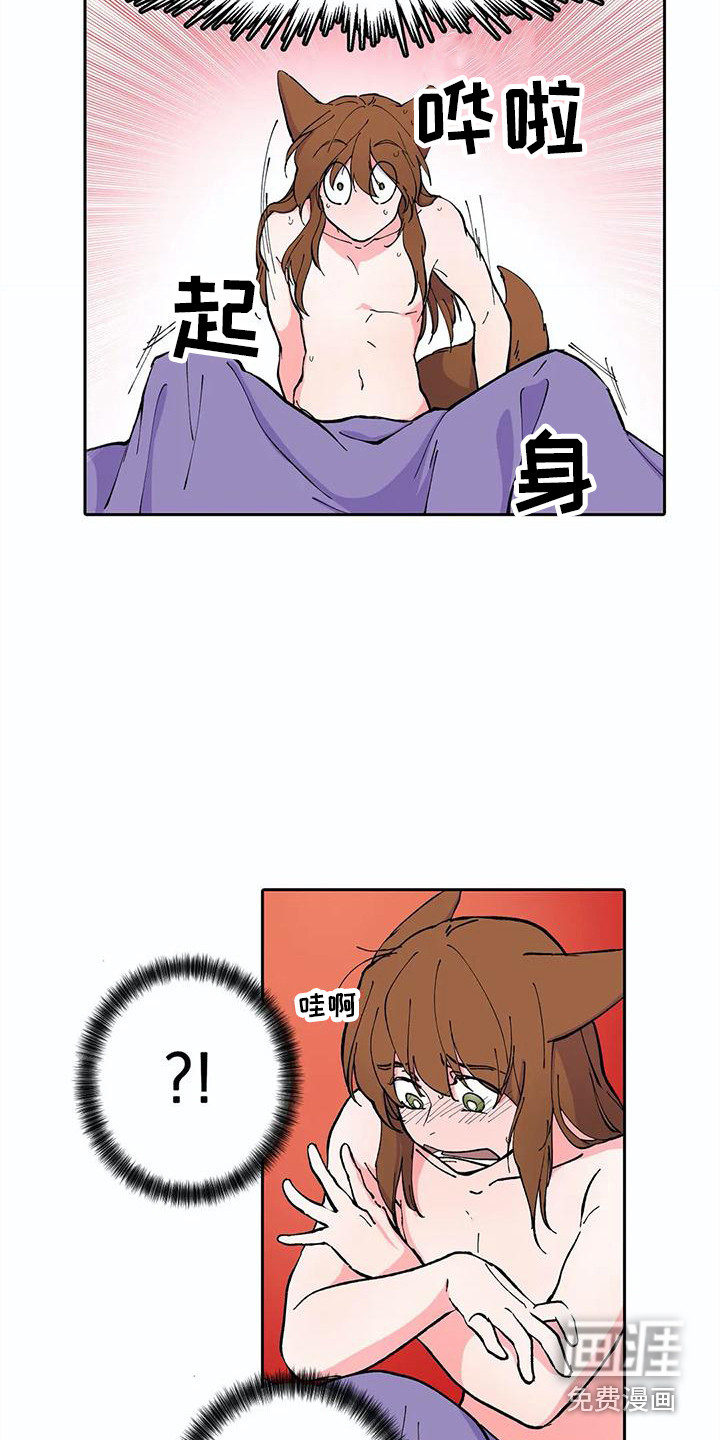 第19话14