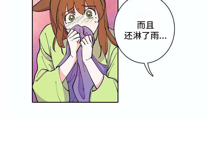 第19话17
