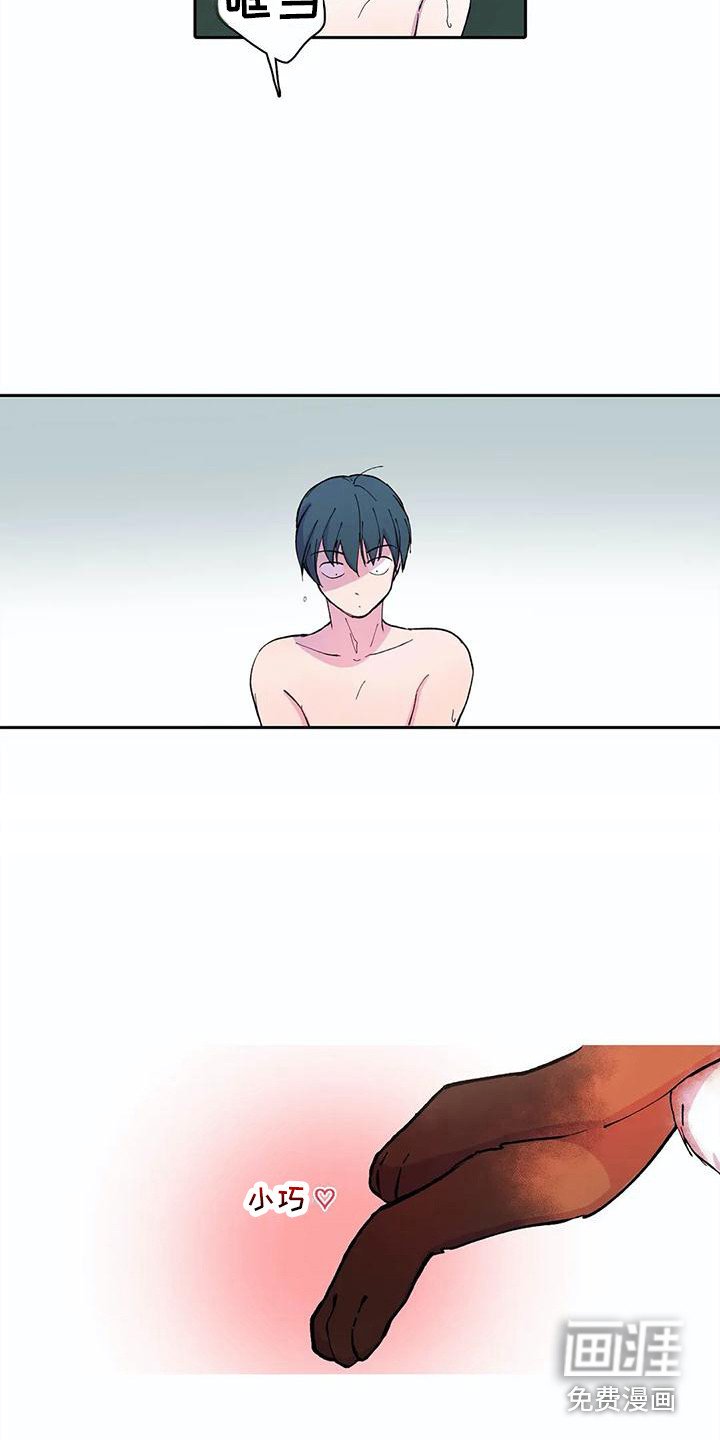 第19话5