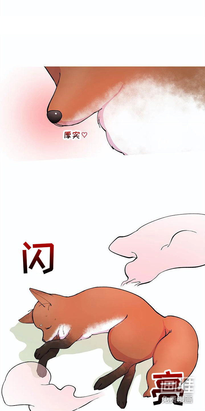 第19话6