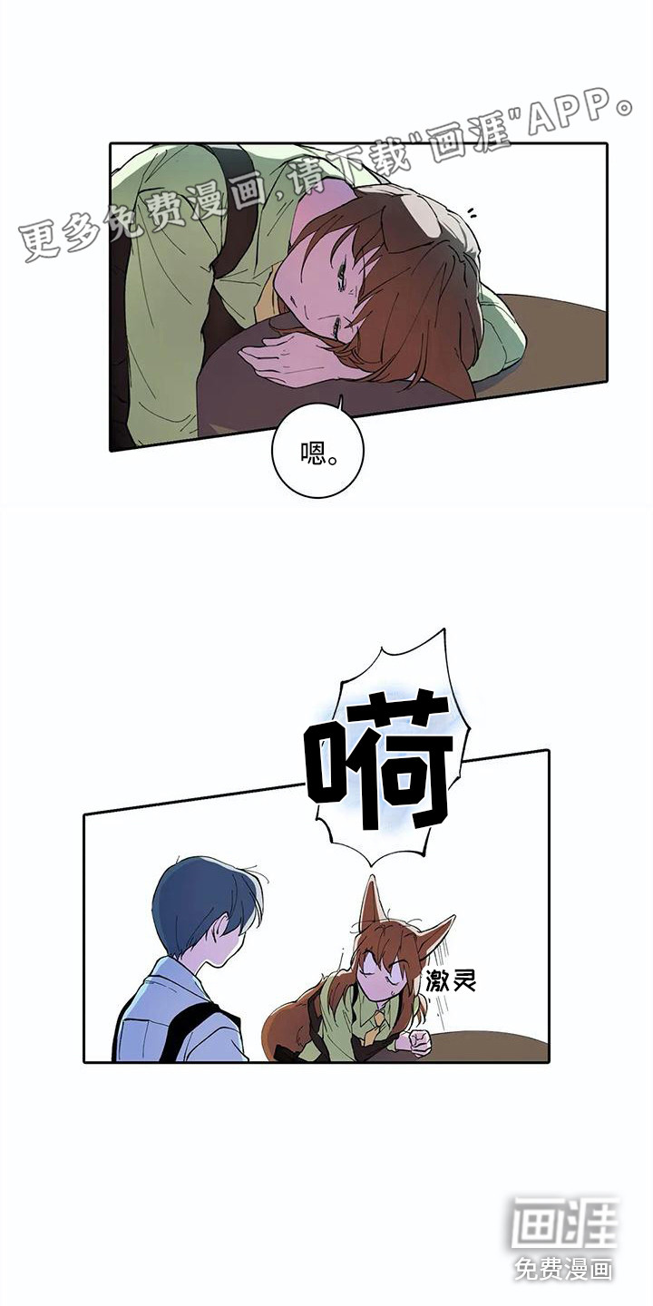 第18话0