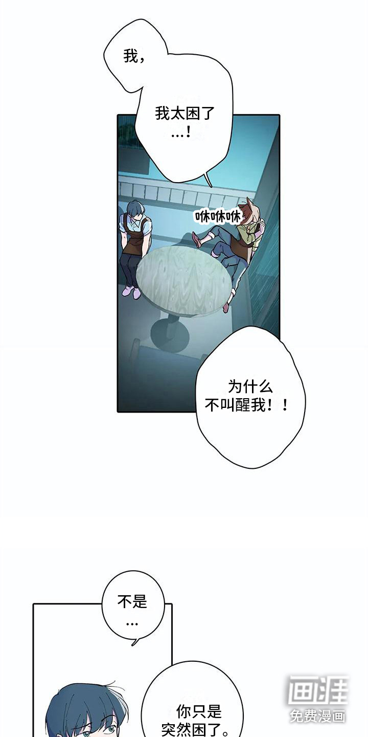 第18话1