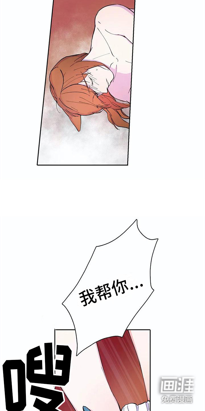 第18话17
