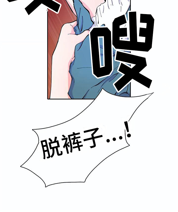 第18话18