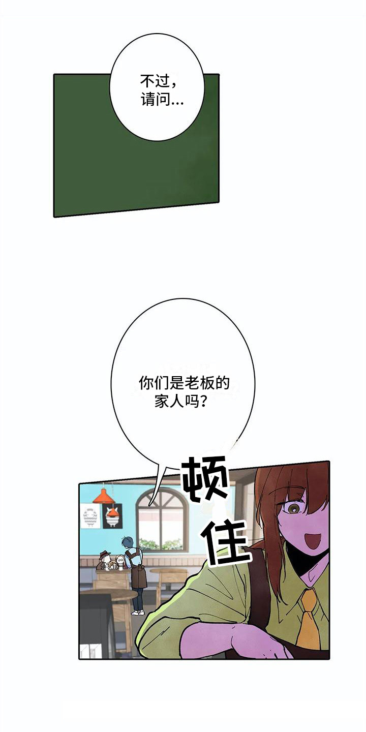 第17话0