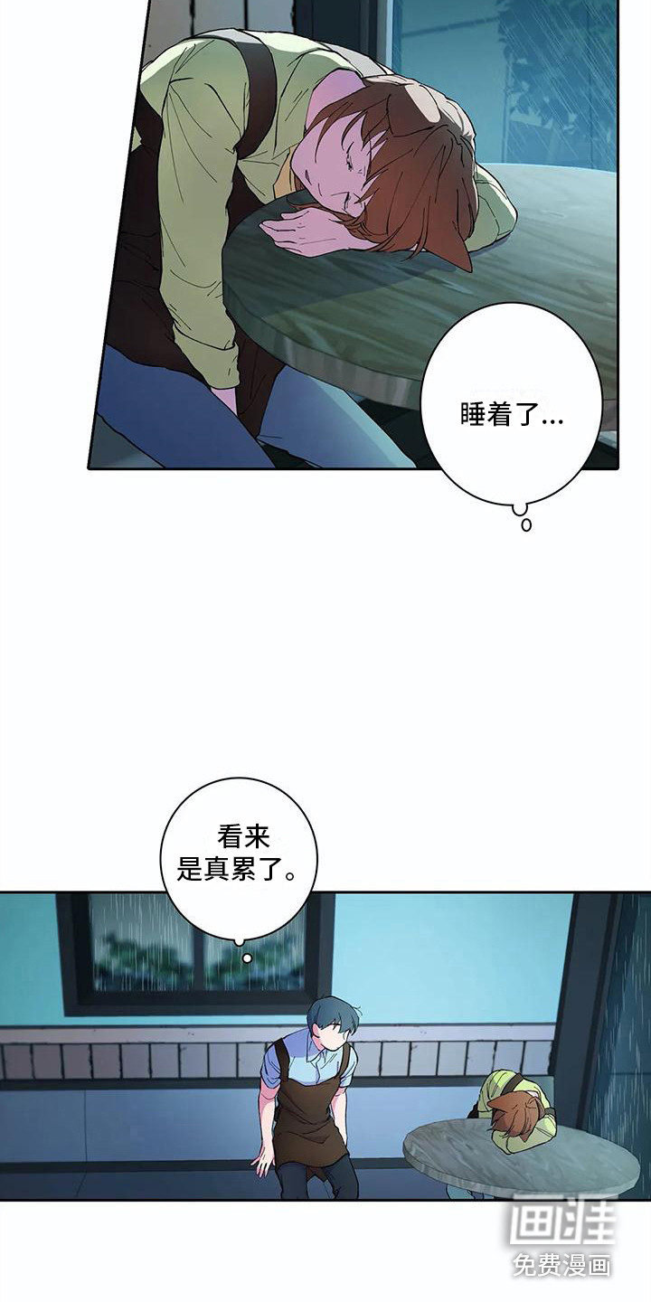 第17话15