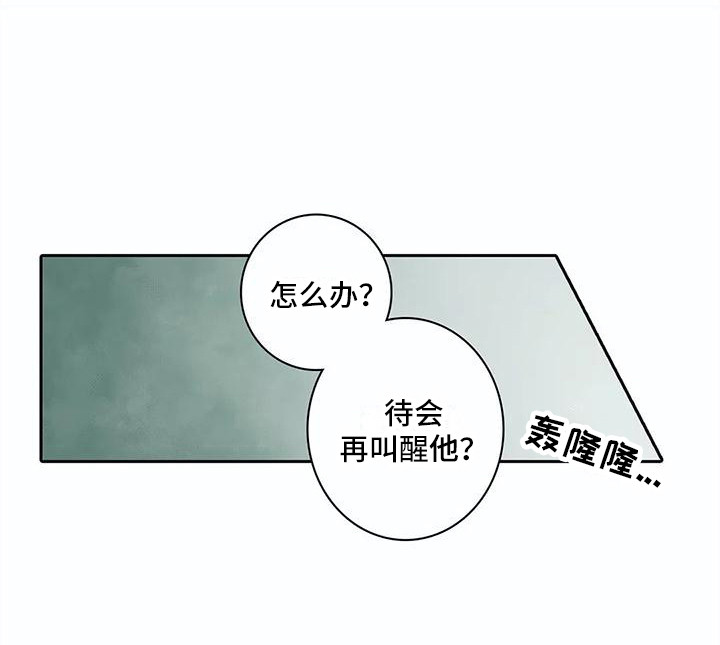 第17话16