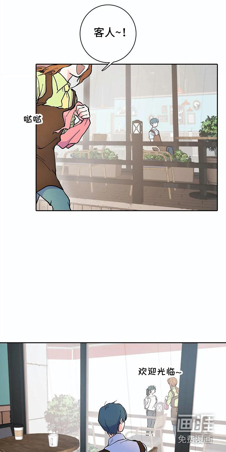 第17话6