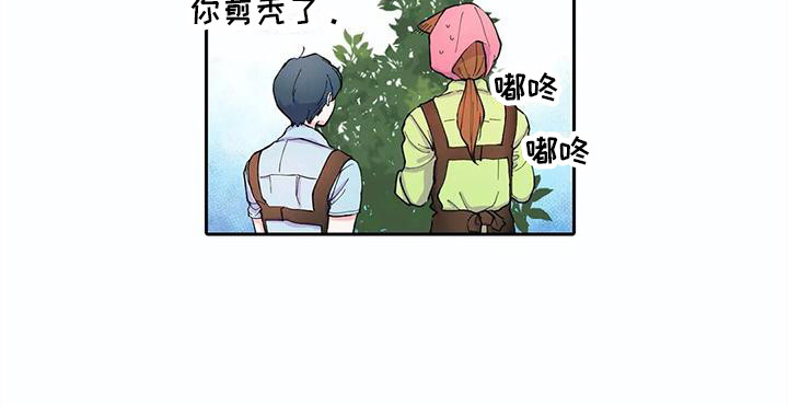 第16话16