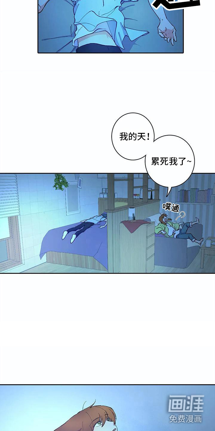 第16话2