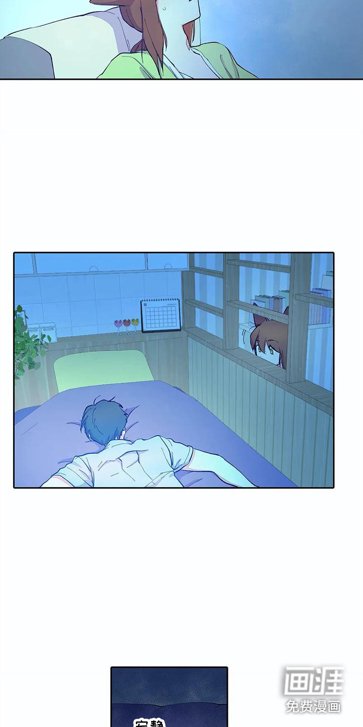 第16话3