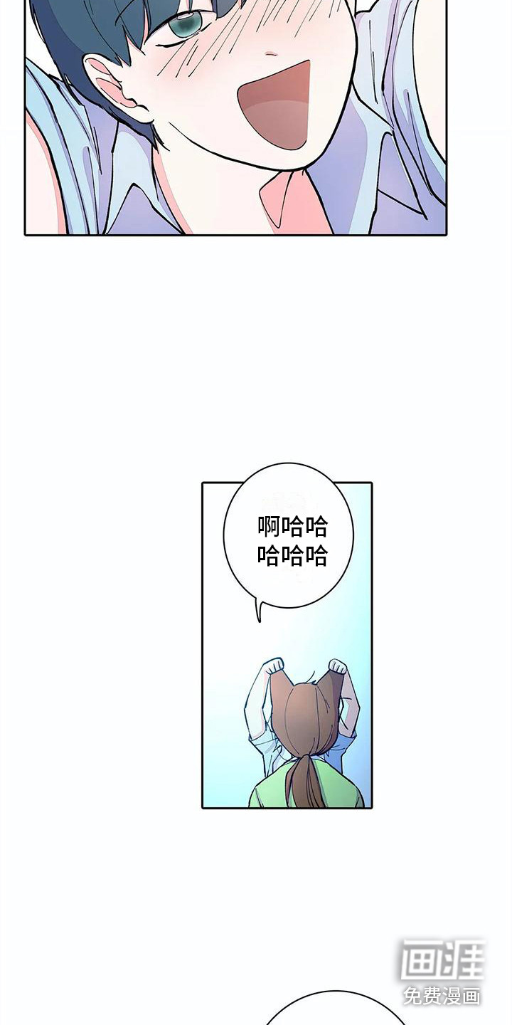 第15话11