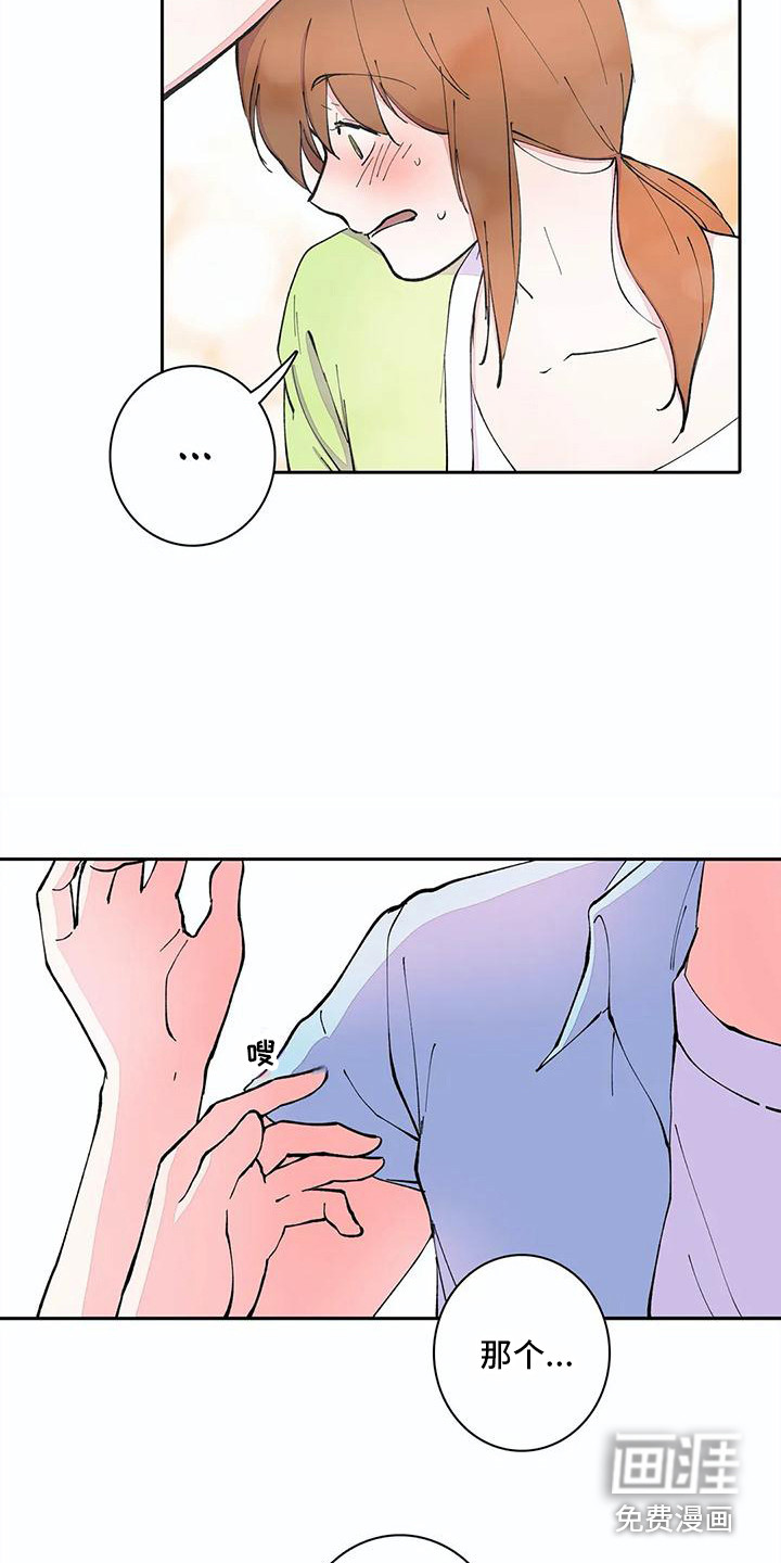 第15话15