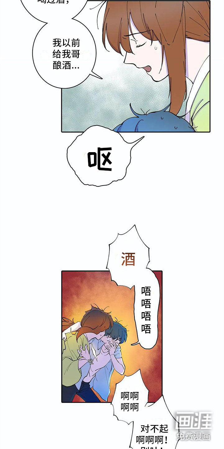 第15话2