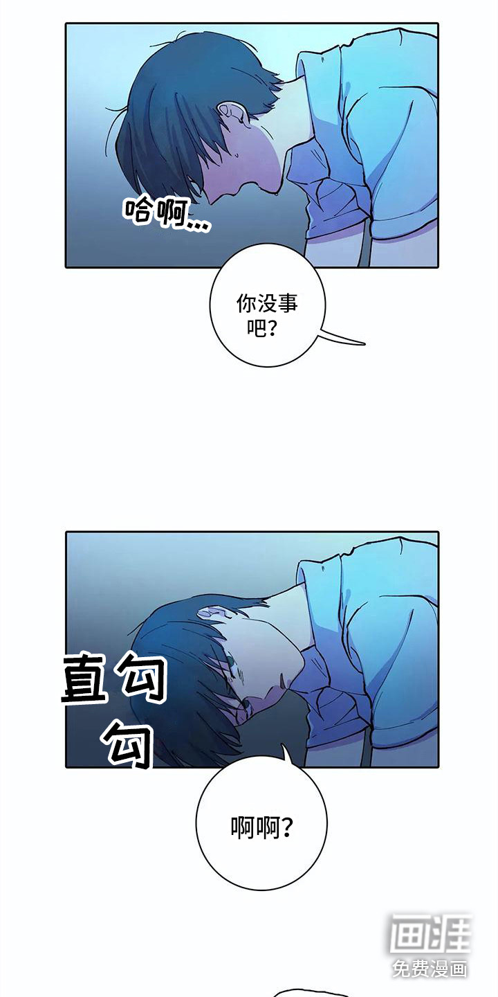 第15话5