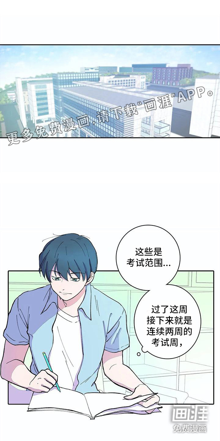 第14话0