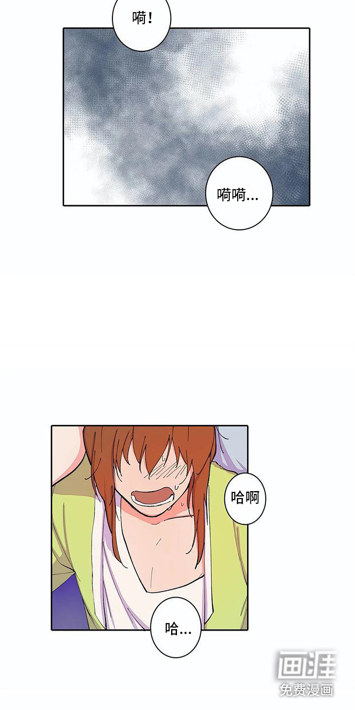 第14话15