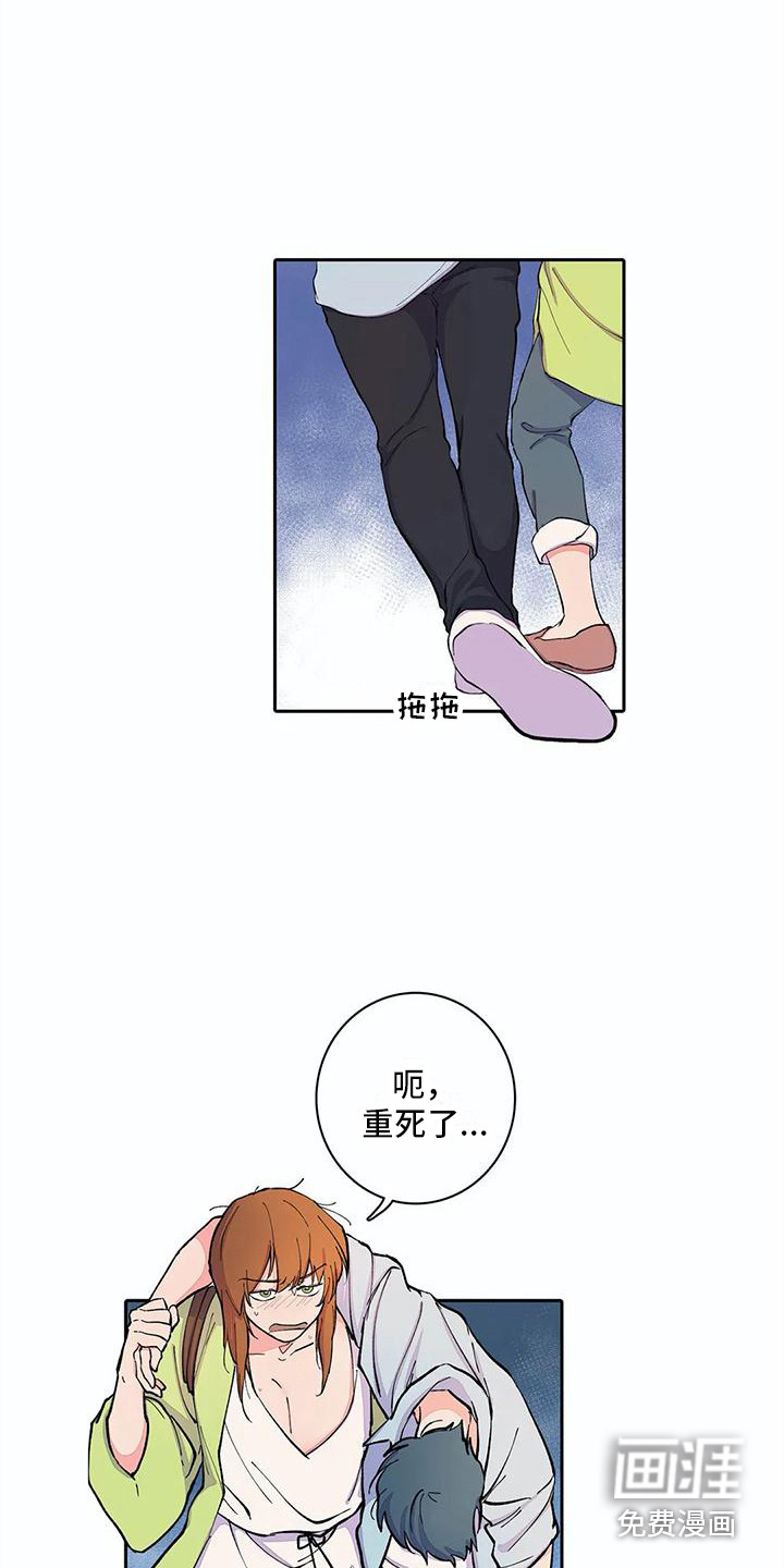 第14话16