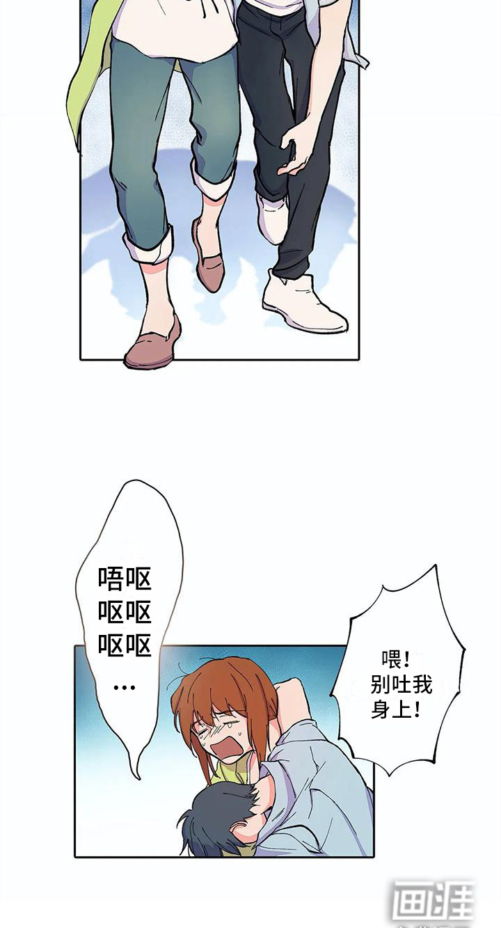 第14话17