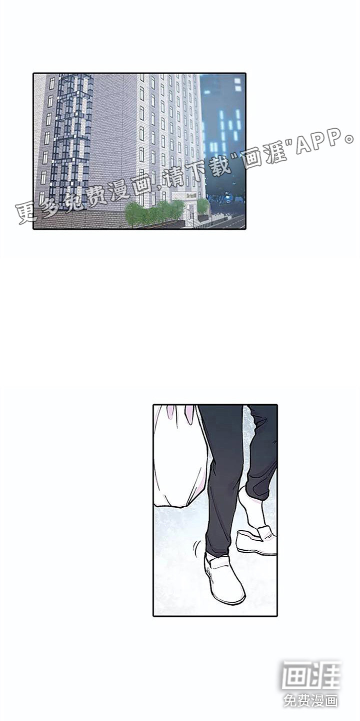 第13话0