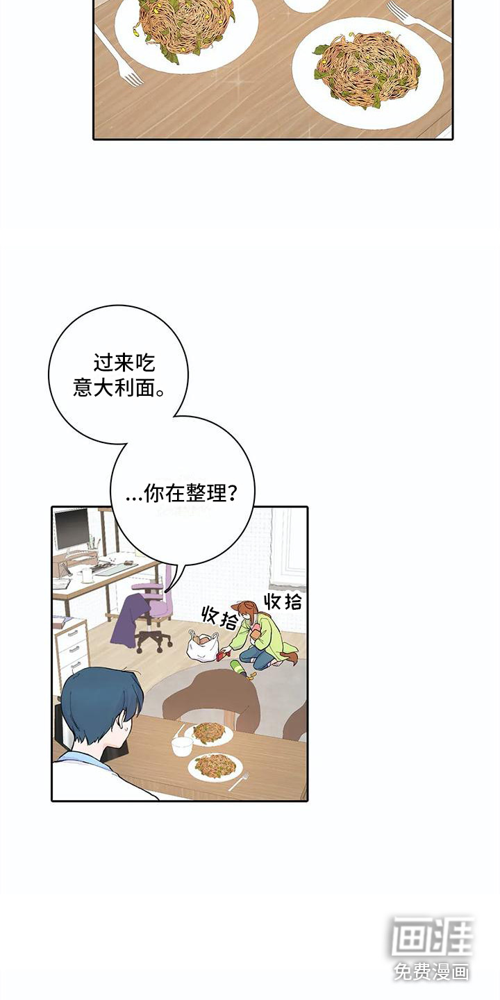 第13话13