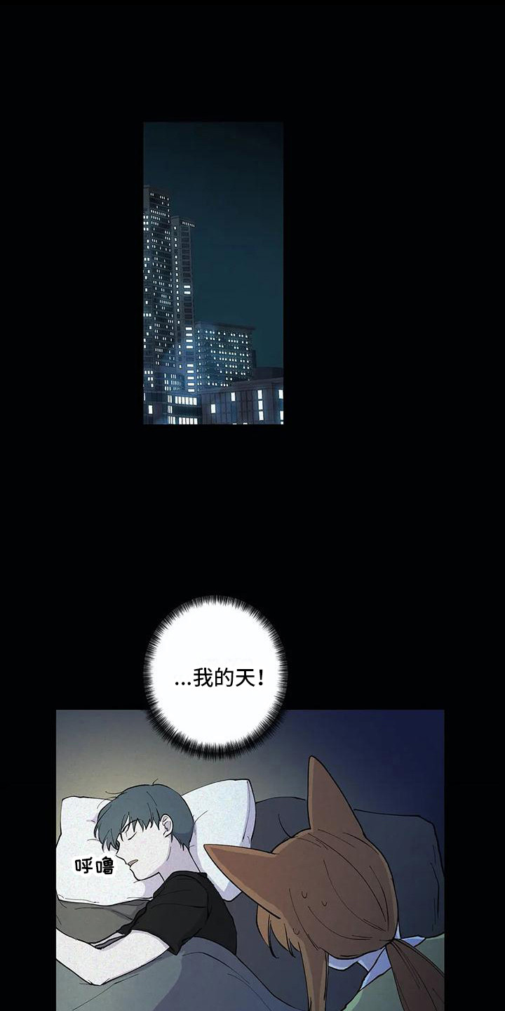 第12话0