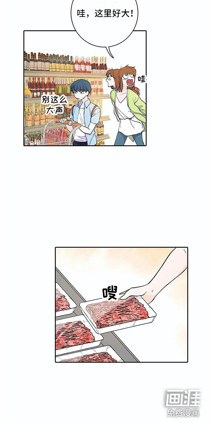 第12话13