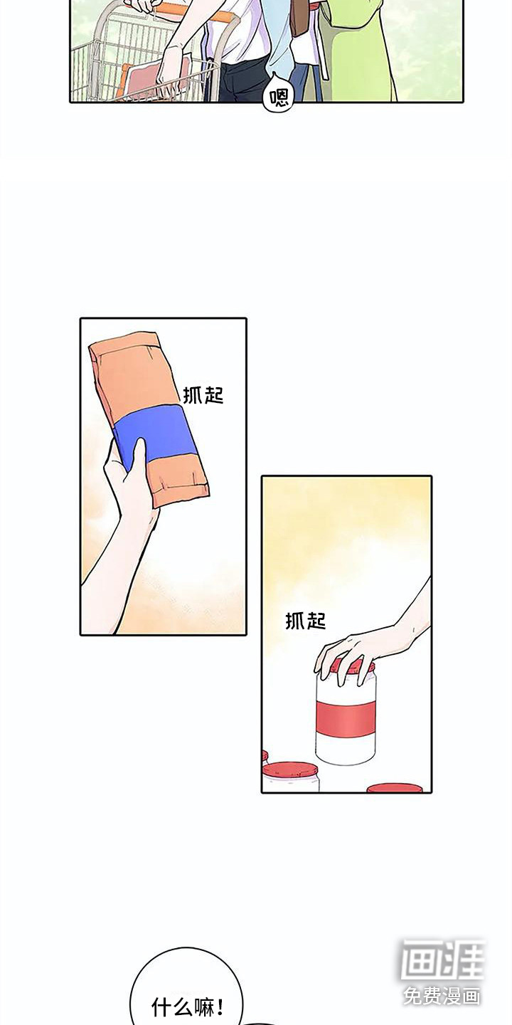第12话15