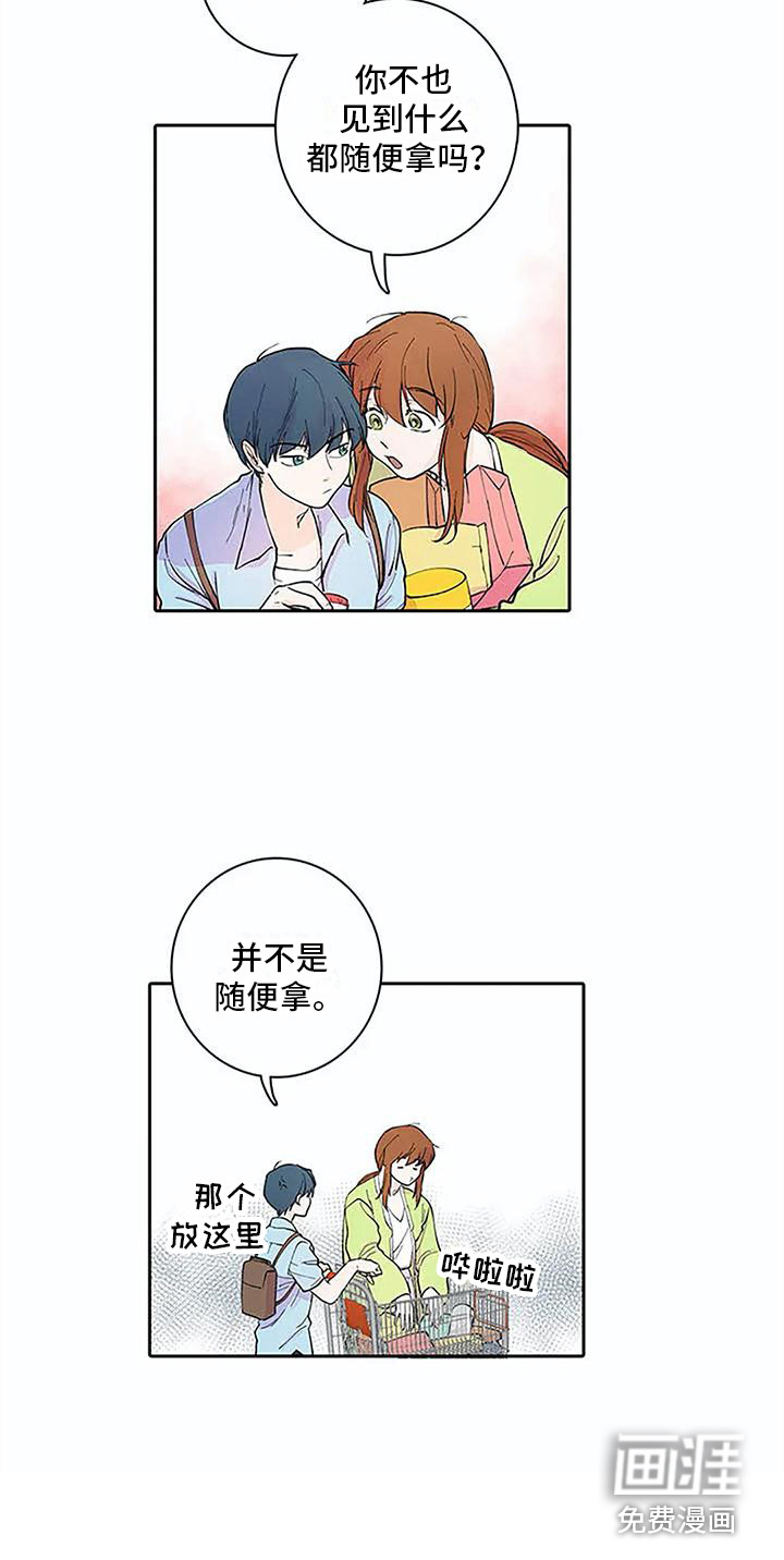 第12话16