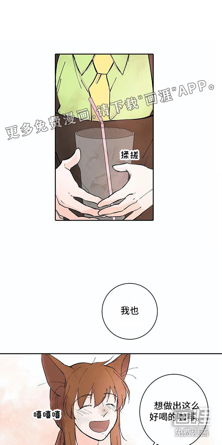 第11话0