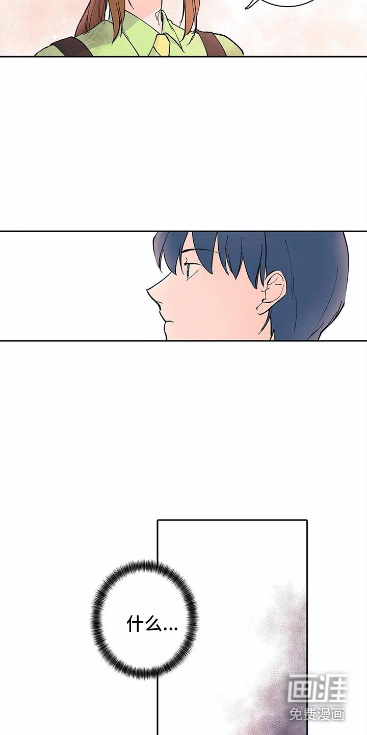 第11话1