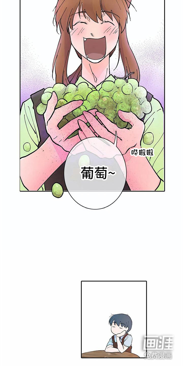 第11话11