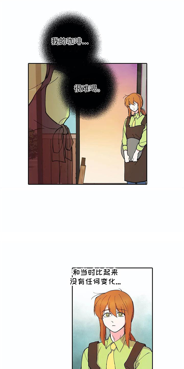 第10话1