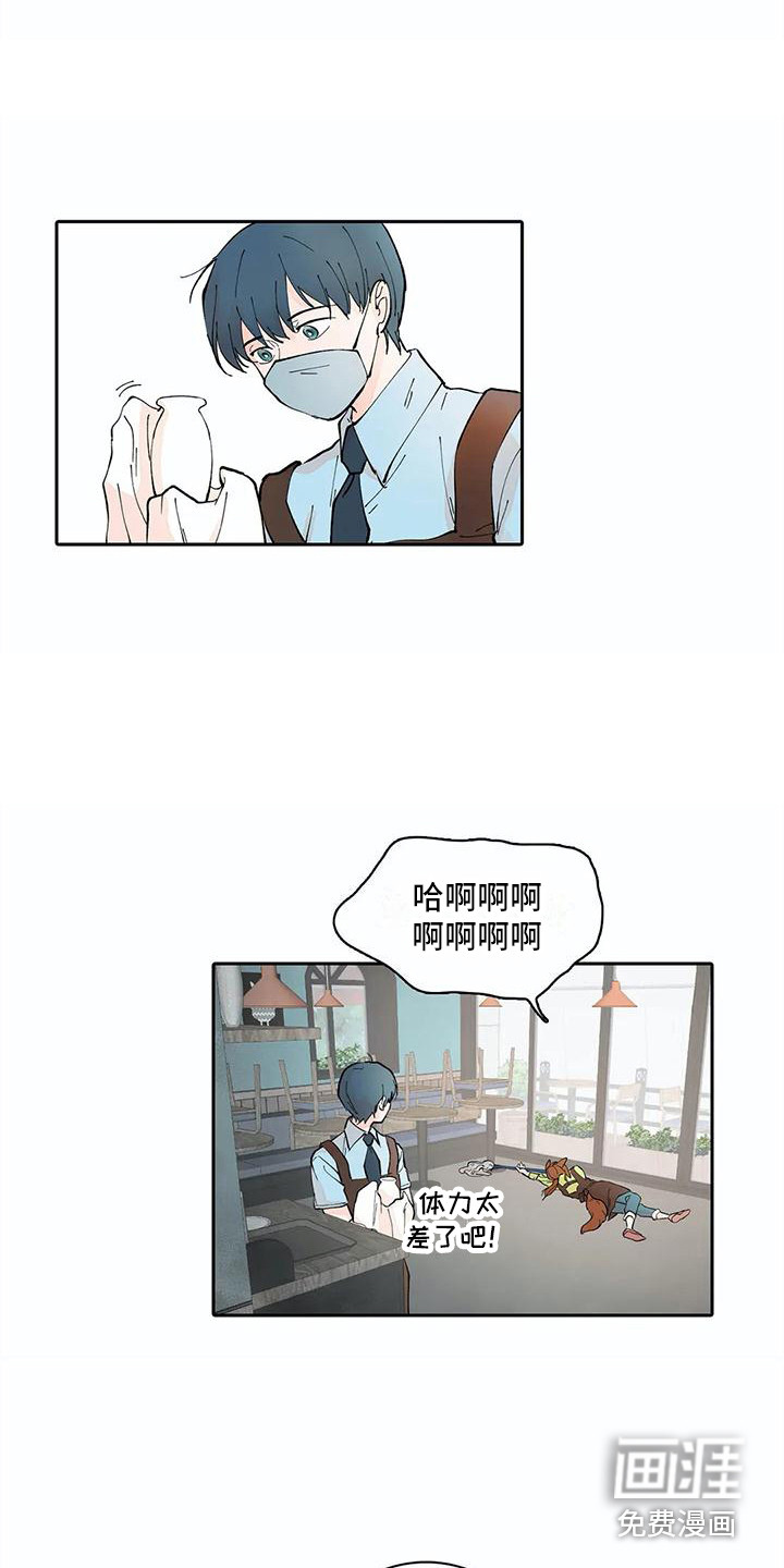 第10话10