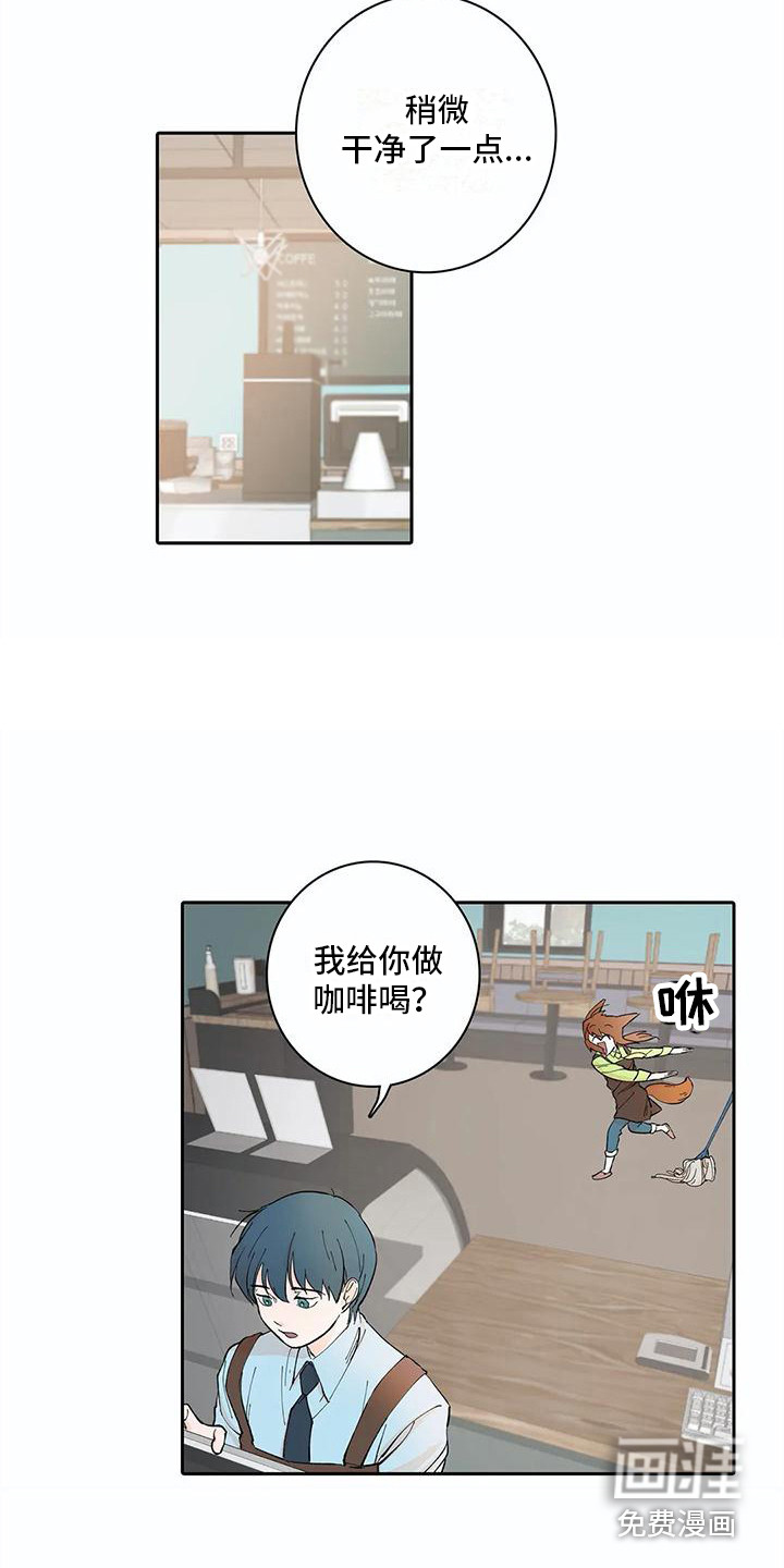 第10话11