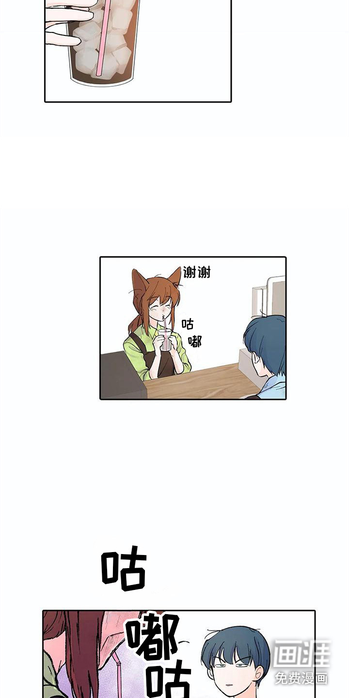 第10话13