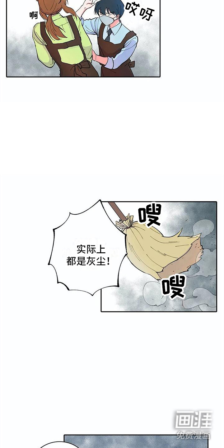 第10话5