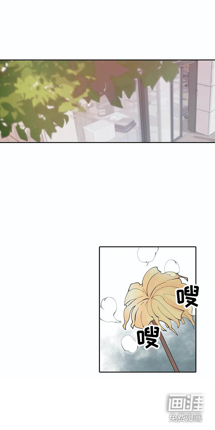 第10话7