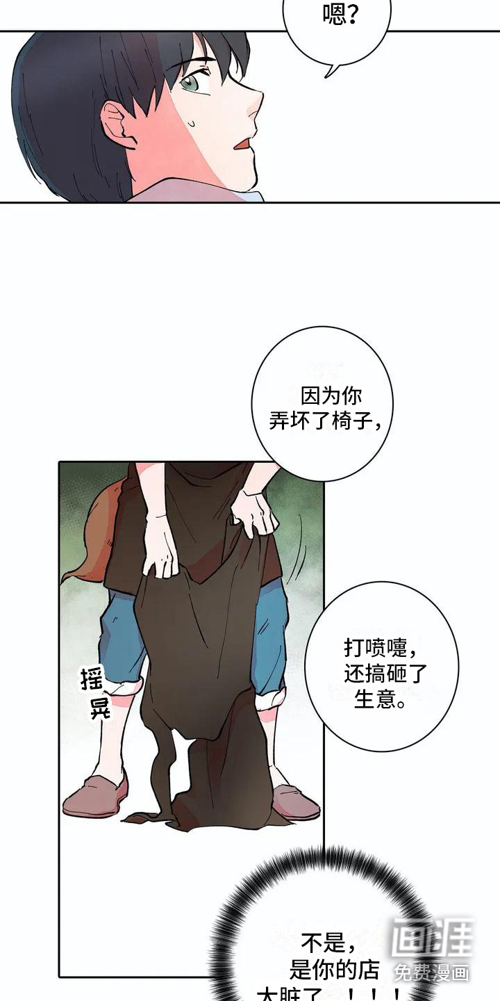 第9话1