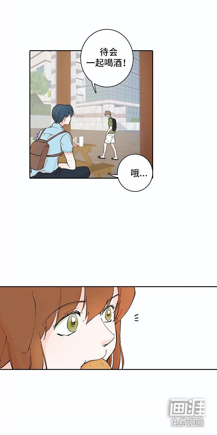 第9话15