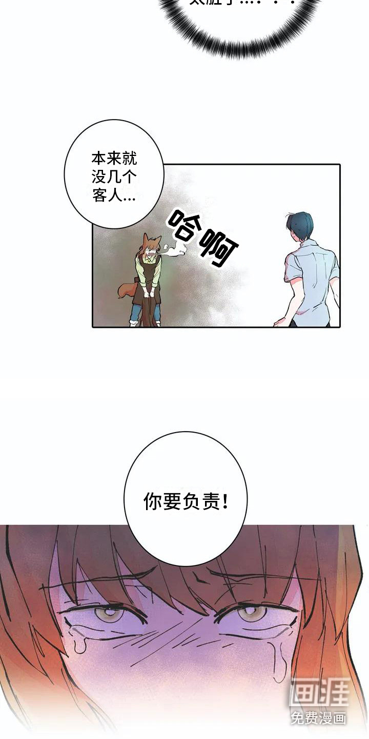 第9话2