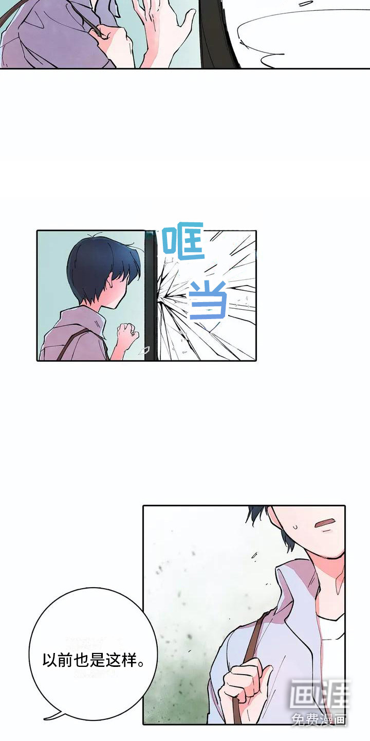 第9话4