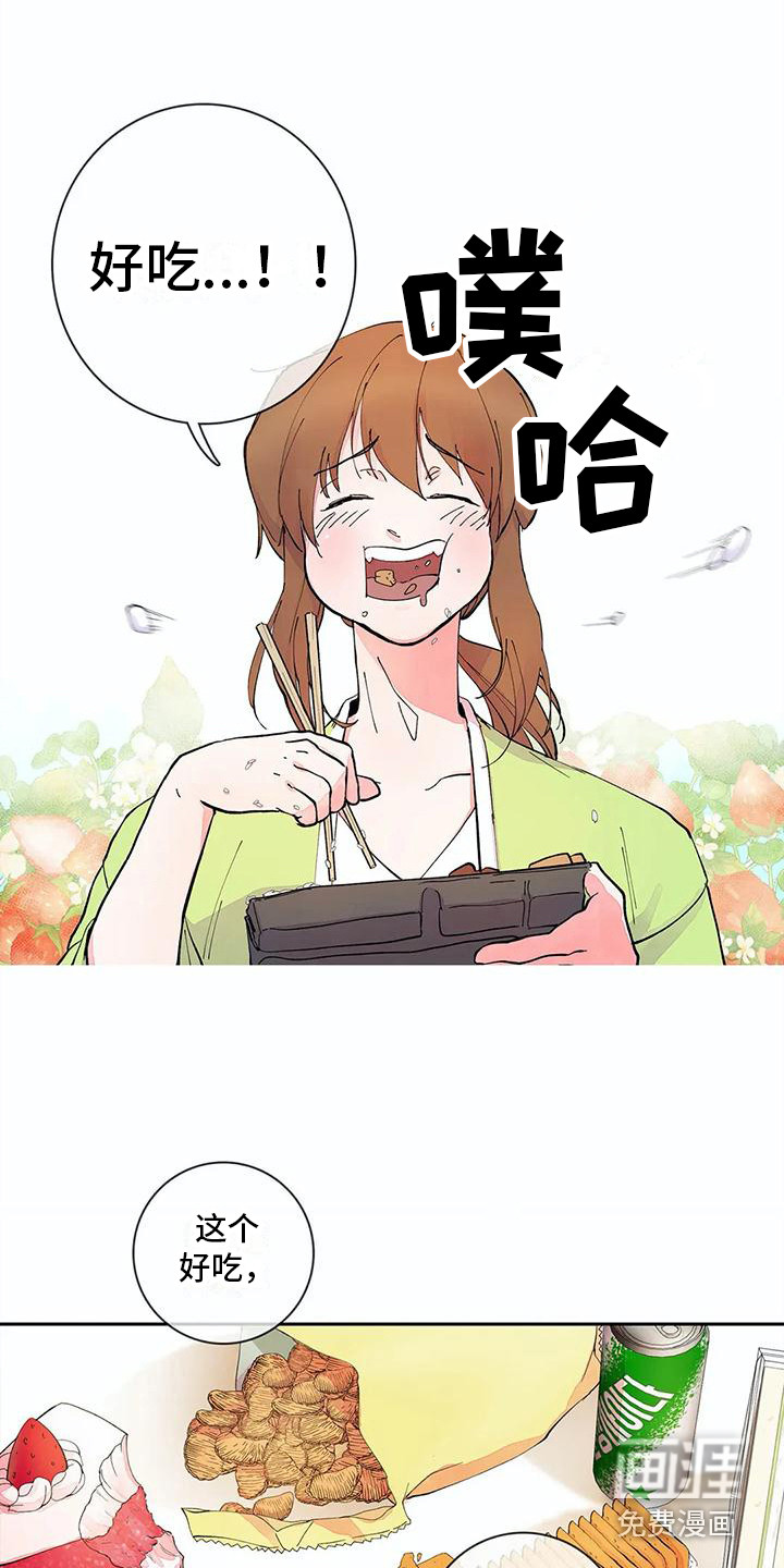 第9话9