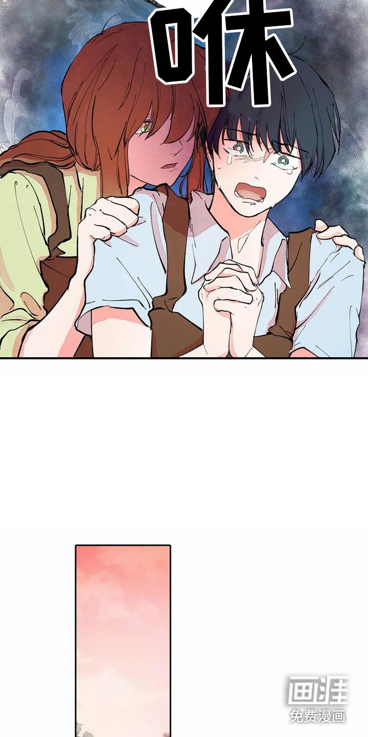 第7话10