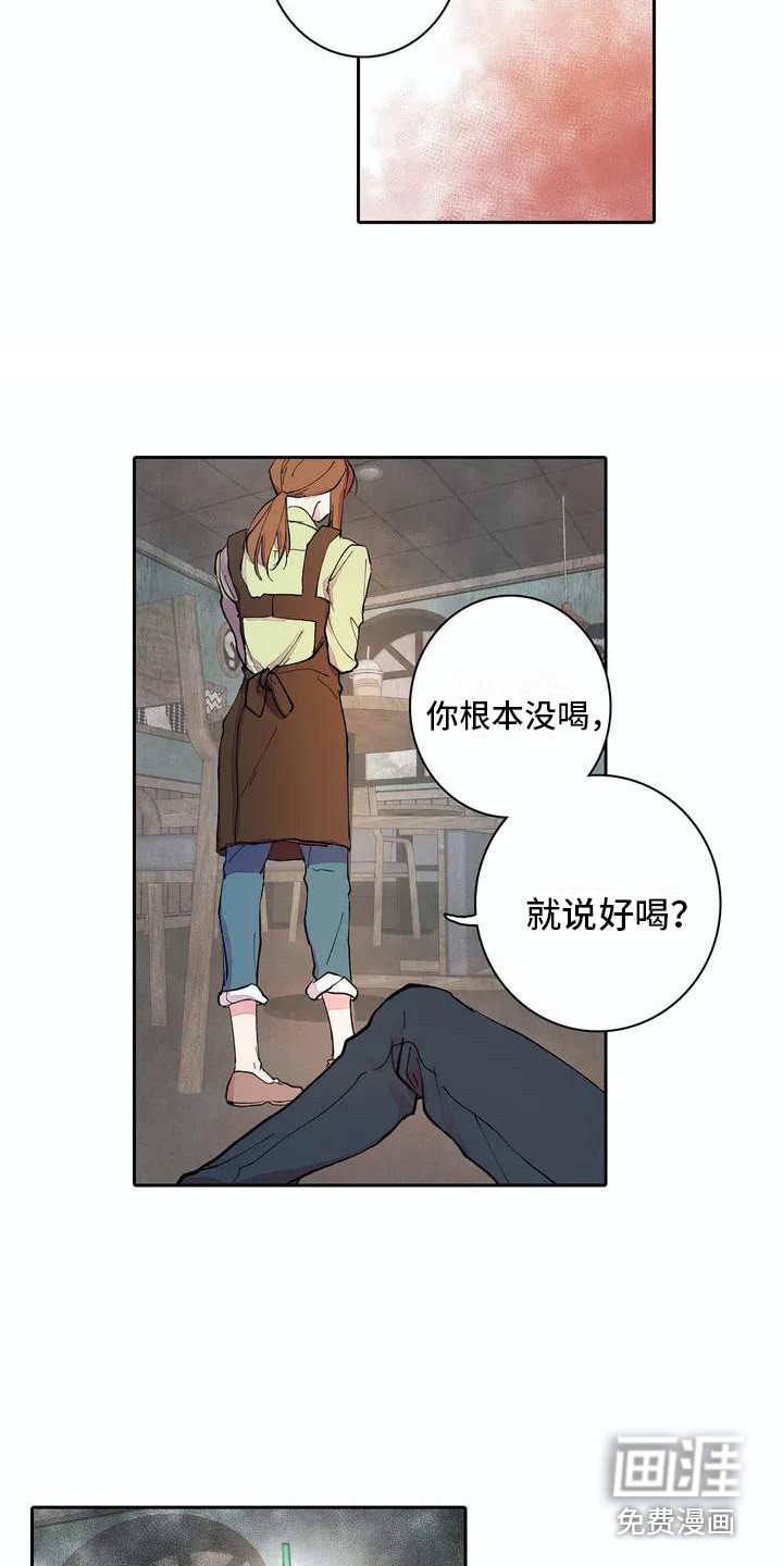 第7话15