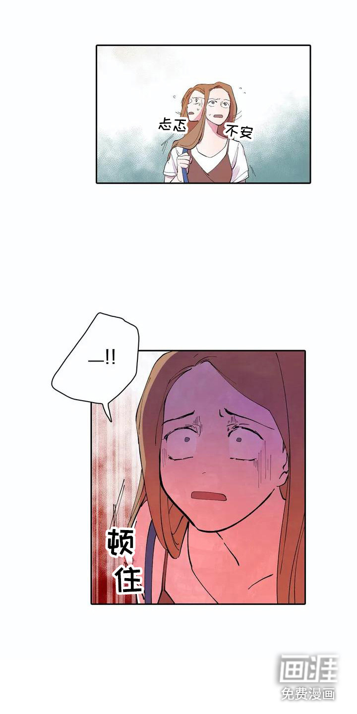 第7话6