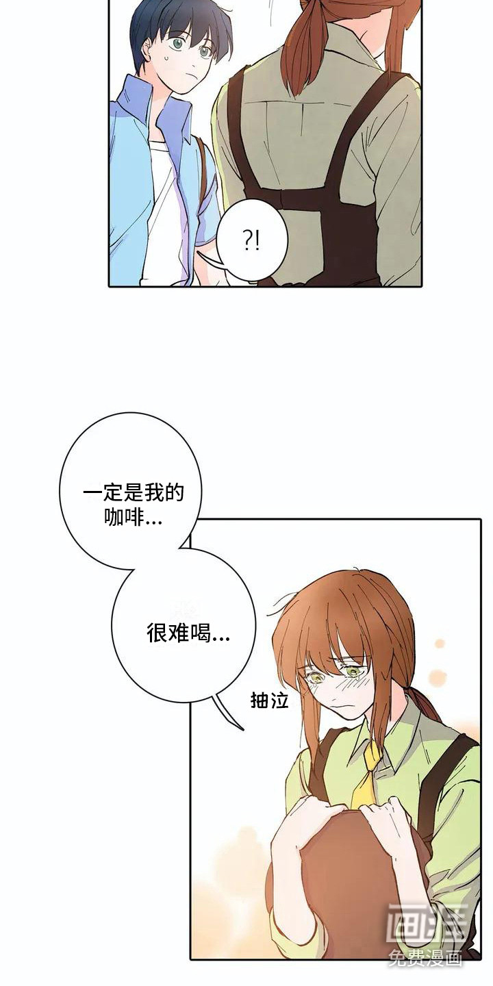 第6话1