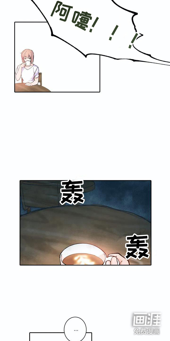 第5话11