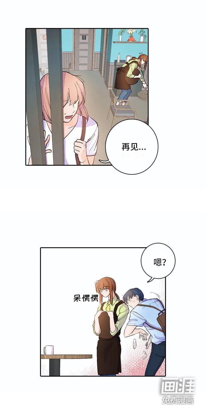 第5话15