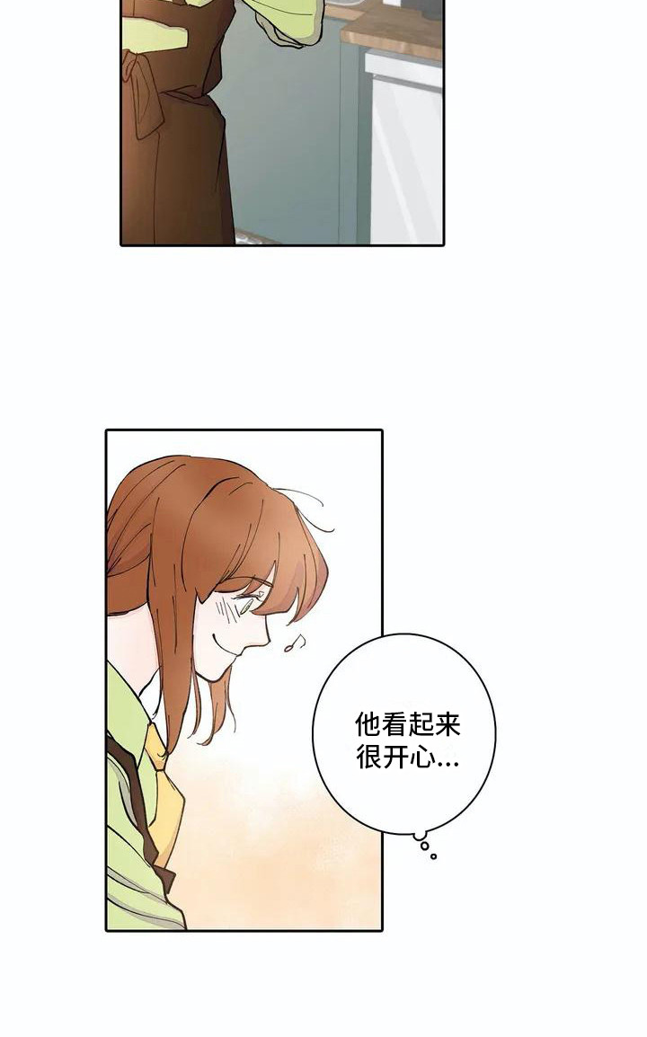 第4话8